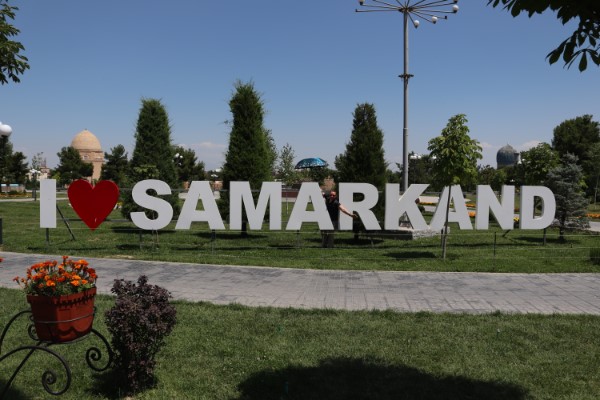 I love Samarkand